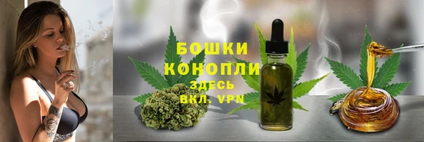 MESCALINE Баксан