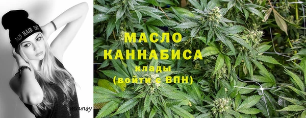 MESCALINE Баксан